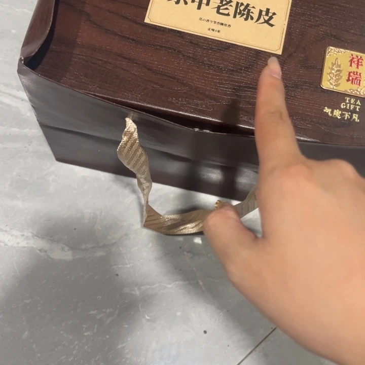 ————————————————紫砂