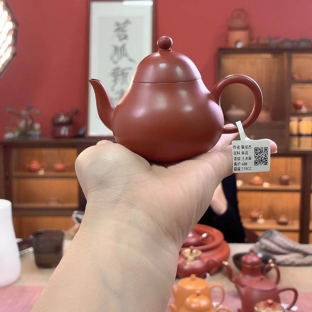 潮州全手工手拉壶