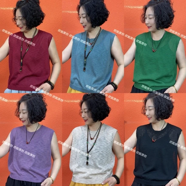 【欣姐原创】夏款砍袖冰麻针织薄料砍袖T恤