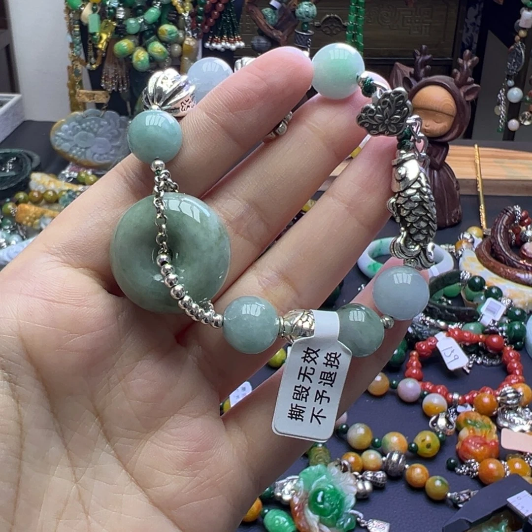 未镶嵌手链翡翠99
