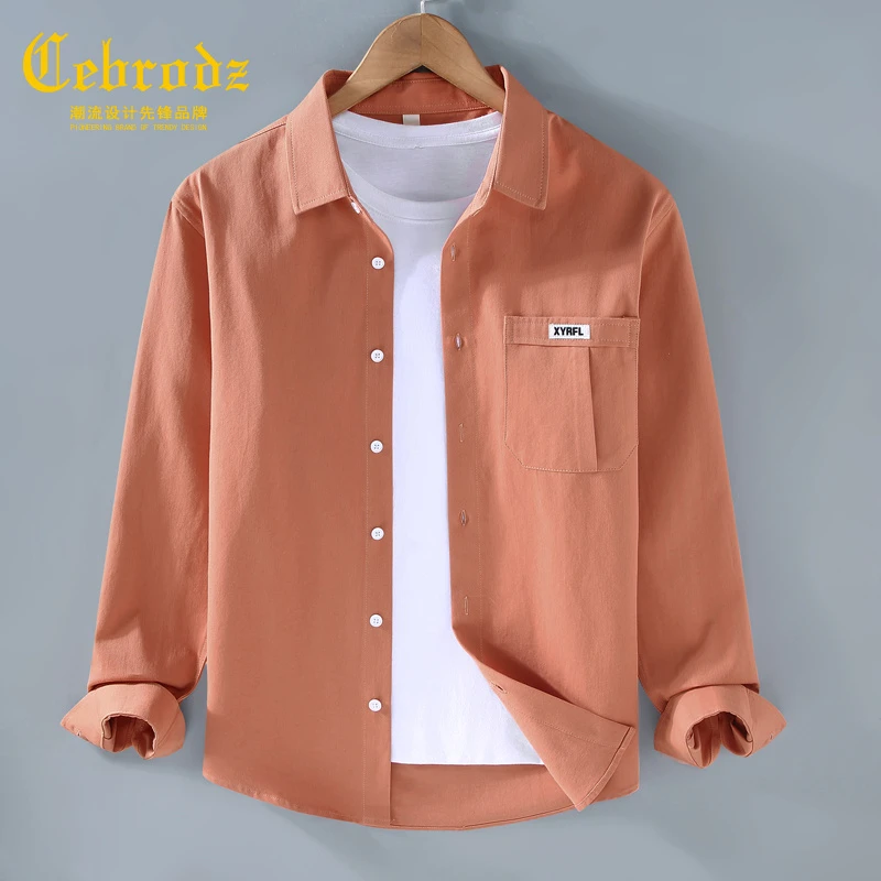 法国Cebrodz小清新衬衫男长袖文艺百搭时尚帅气寸春秋季百搭衬衣