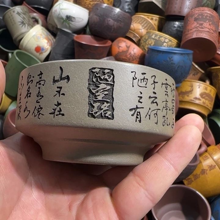 茶杯紫砂全手工制作工艺