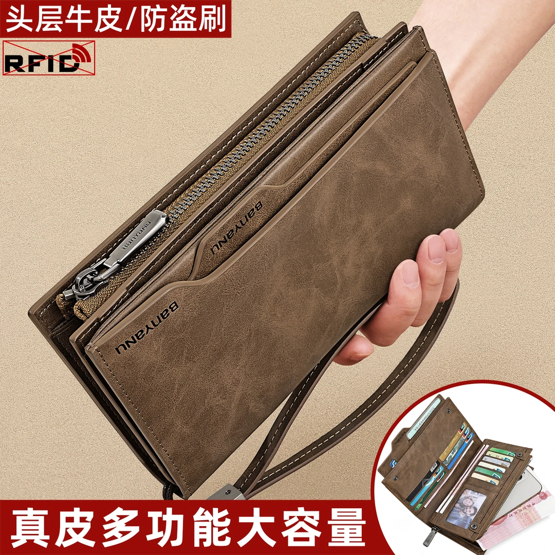 男士真皮钱包多卡位大容量独立可拆驾驶证套皮夹带拉链手拿包女