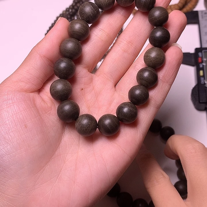 檀香木无事牌檀香阴沉1.2/17