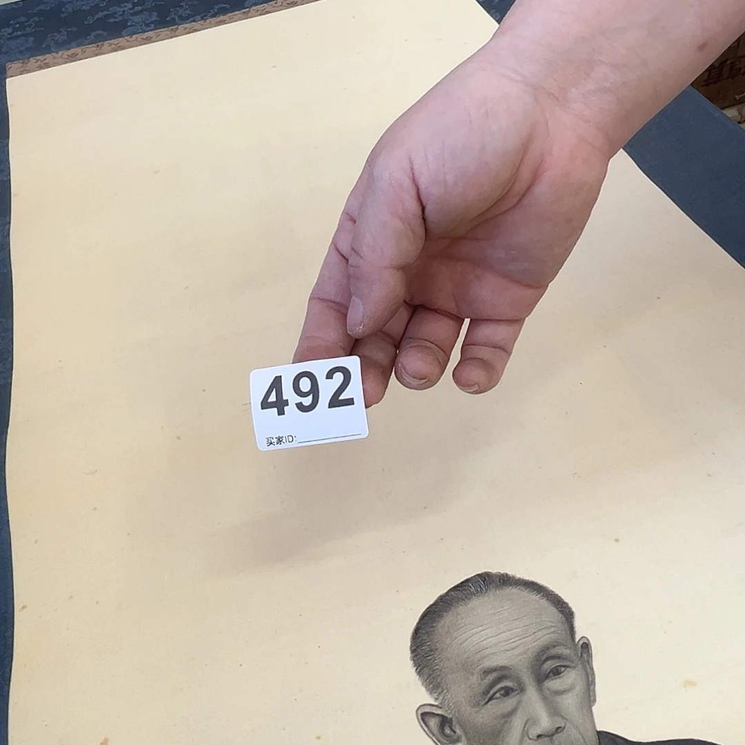 甲****怪剪纸艺术492不退不换