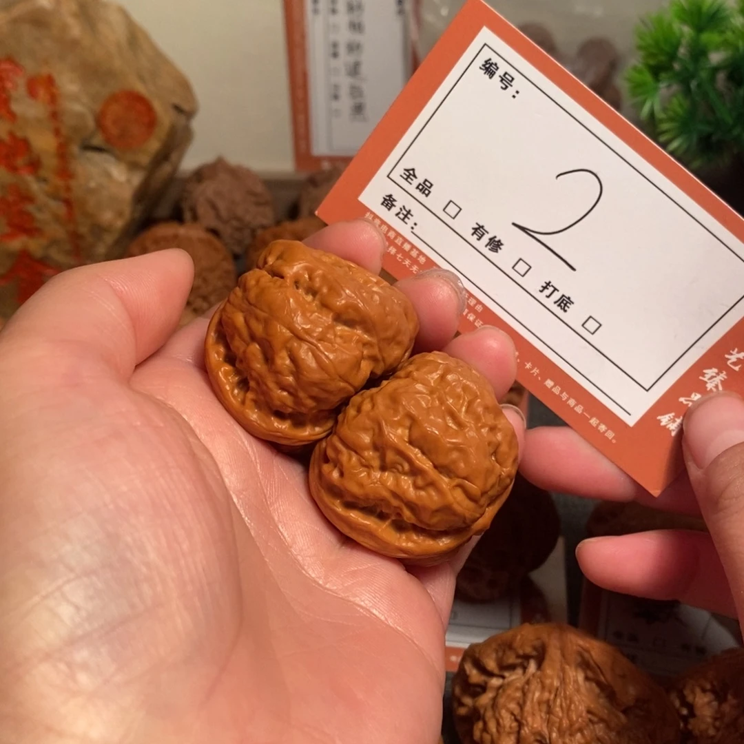 文玩核桃吊坠38蛤蟆头2