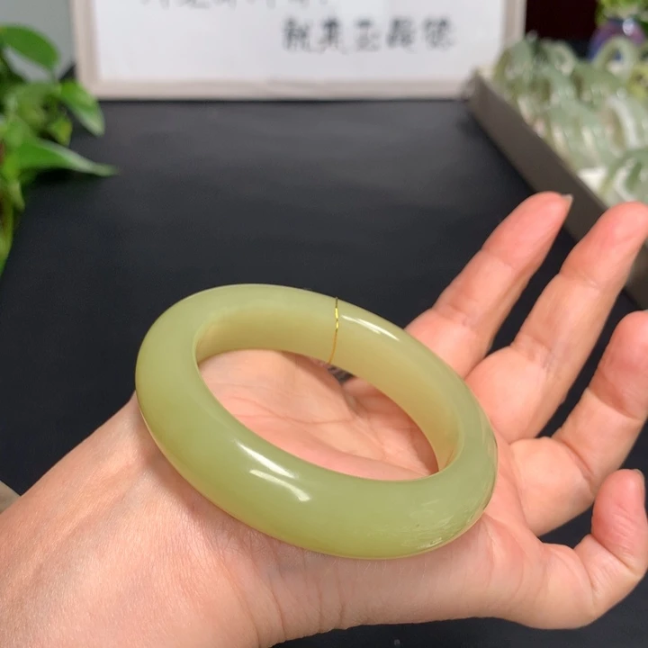 和田玉手镯未镶嵌54