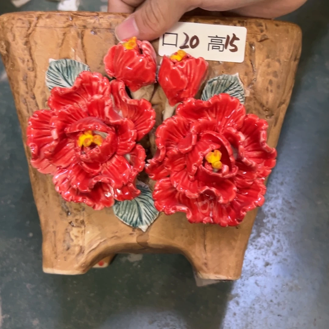 拍满20包邮飞，退款拉黑