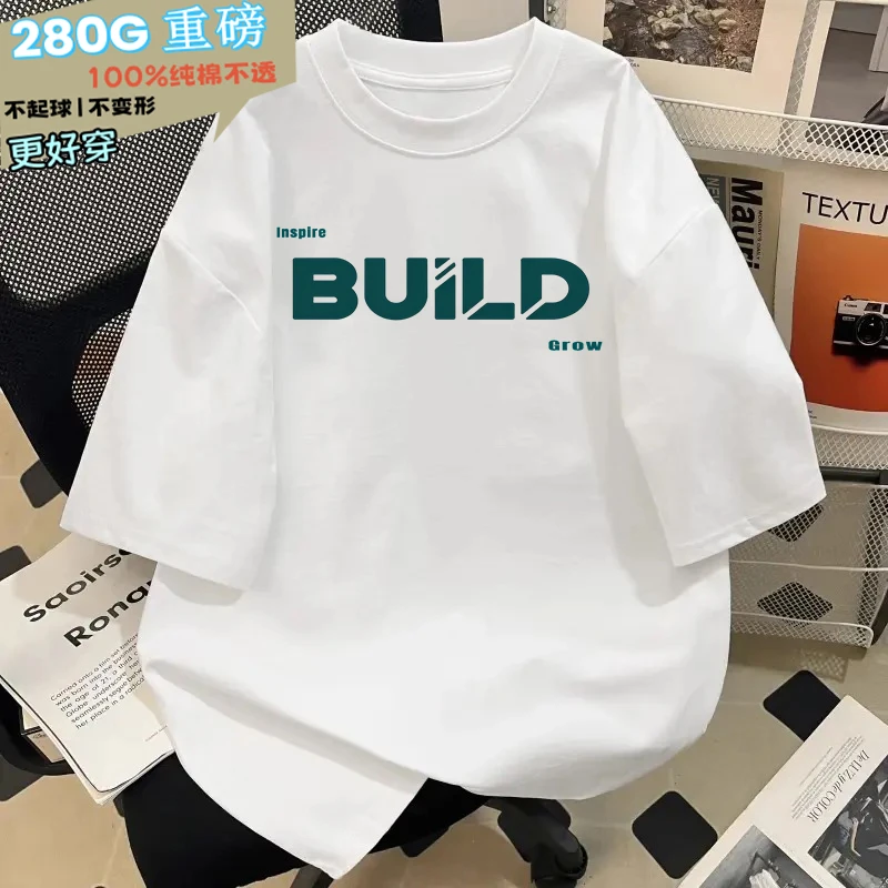 重磅纯棉白色短袖t恤男2025夏季新款男士圆领宽松百搭潮流上衣