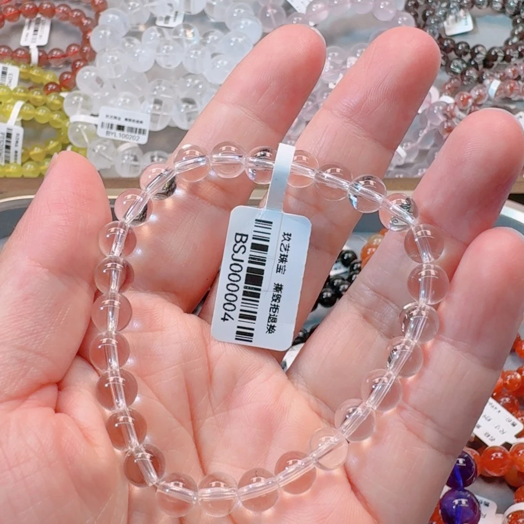 水晶手链未镶嵌白水晶单圈手链A7