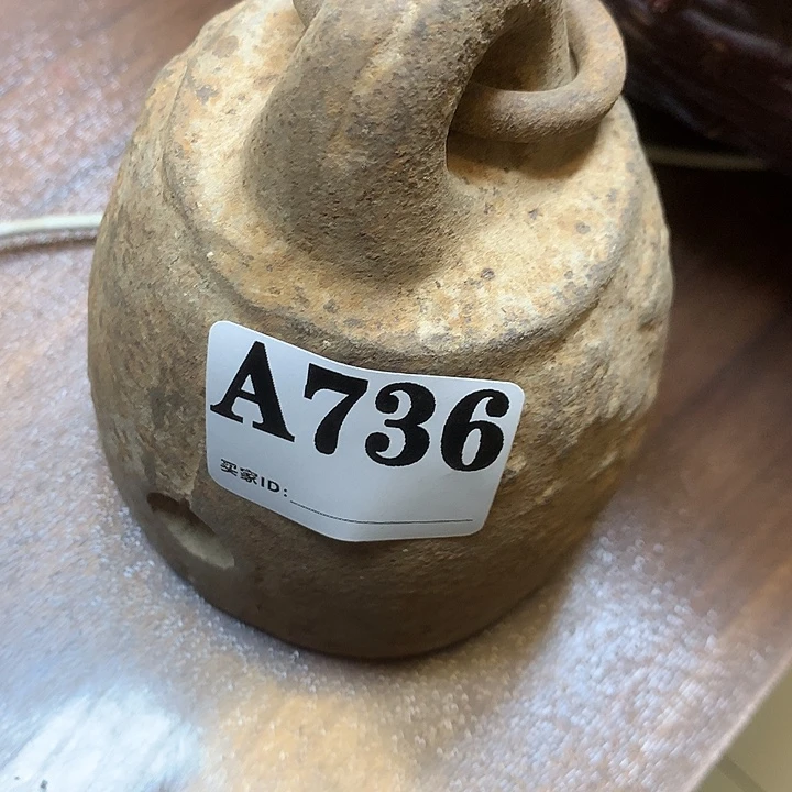 H***MA736民俗老物件手工艺