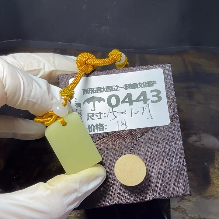 青田石6.19青田石雕厂家直销