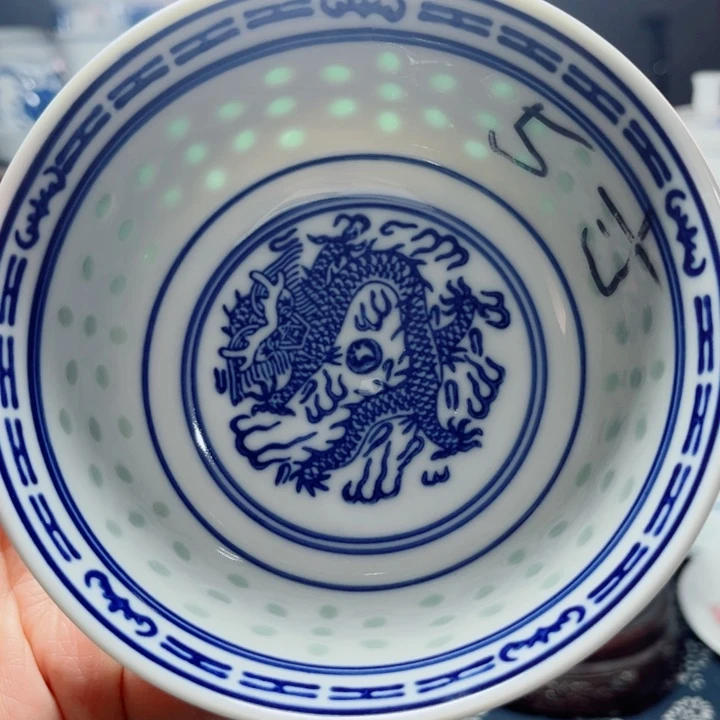 青花玲珑5寸饭碗龙纹
