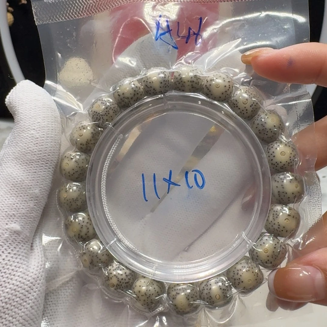 星月菩提吊坠A46福利11×10