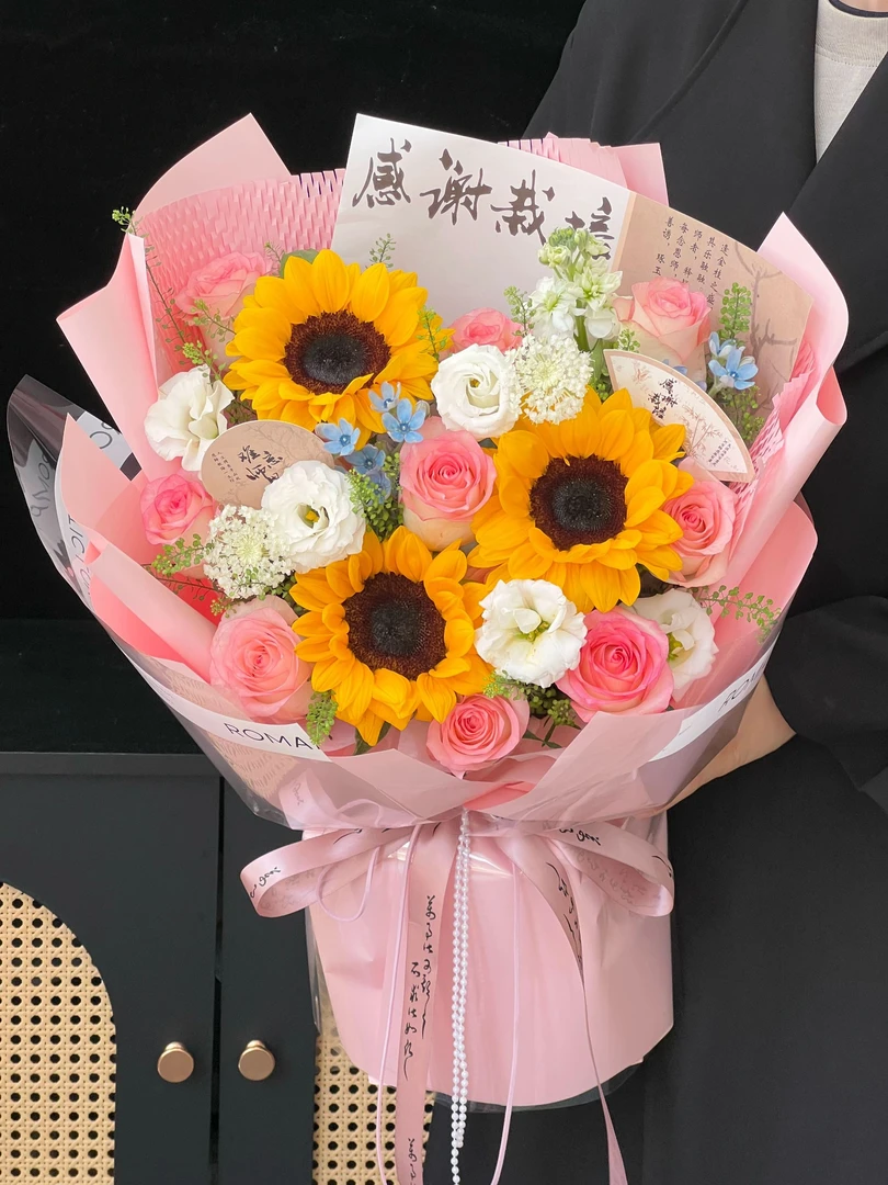 【微花宝】新国风牛皮纸难忘师恩感谢栽培谢师恩花束包装艺术纸花