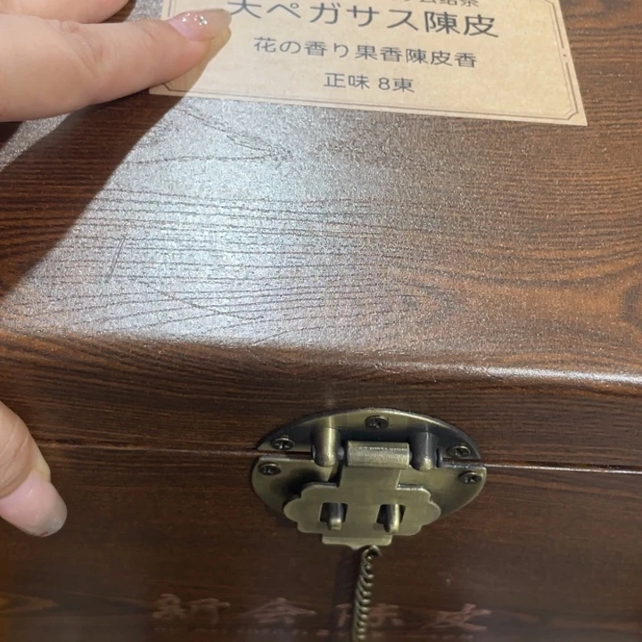 盖碗我在外面吃饭呢你在哪