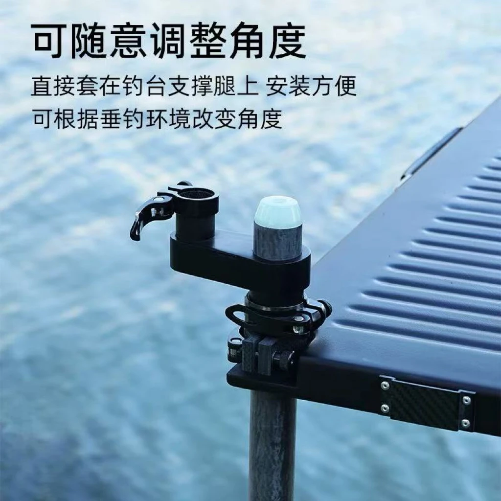 2025钓台新款碳纤维伞架贝欧专用开沃跨界二代墨扬专用野钓户外