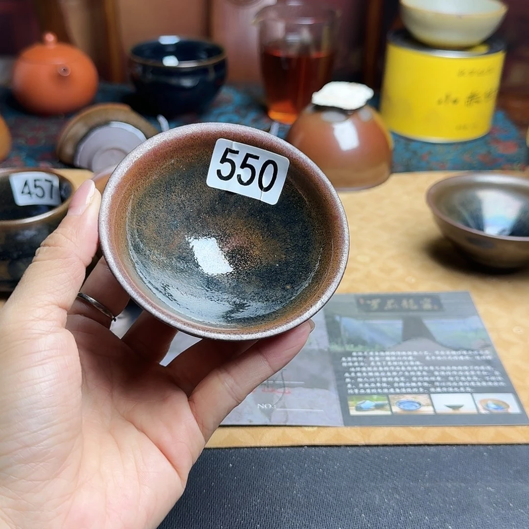 茶盏550 柴烧手工主人杯