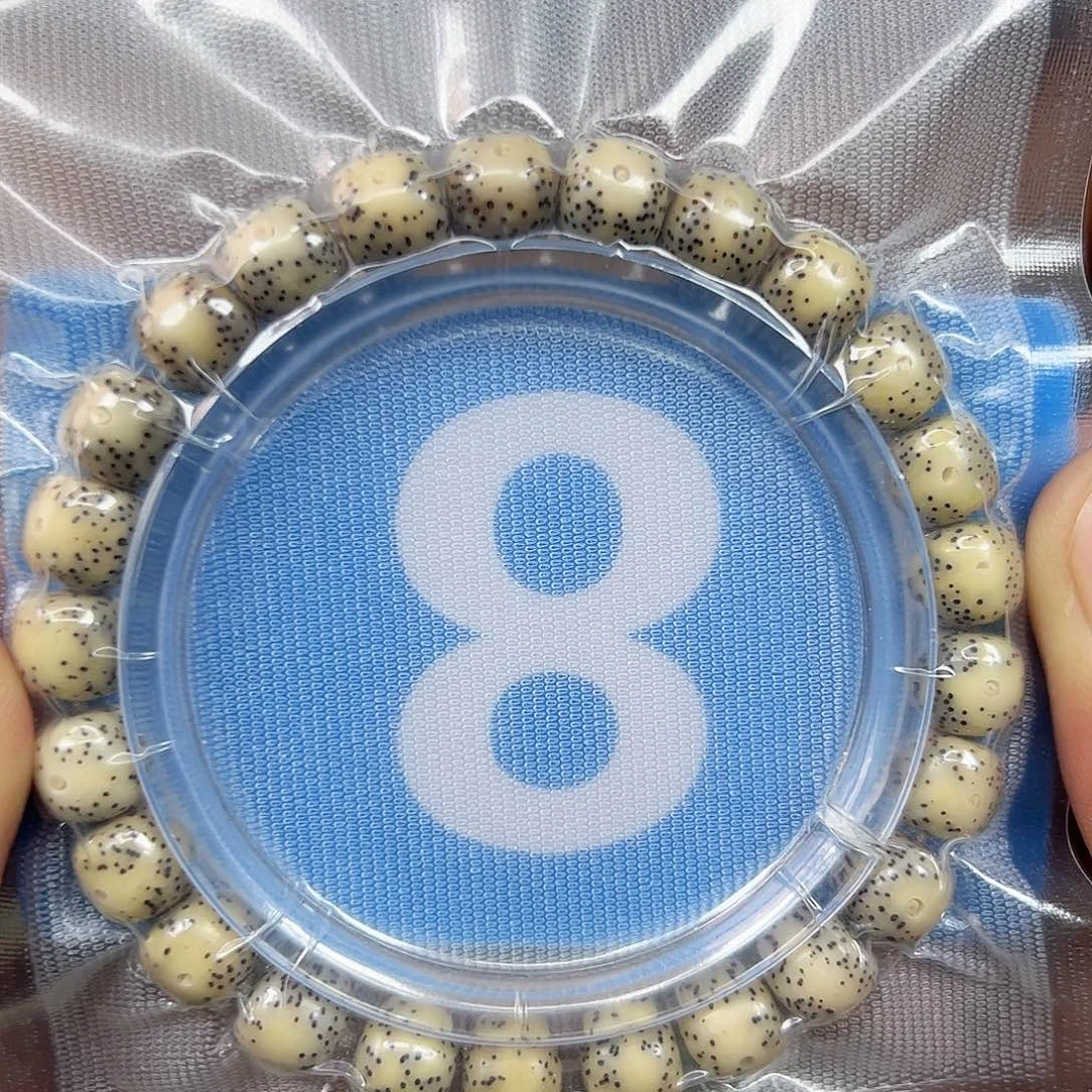 吊坠星月菩提98石玉单圈。8