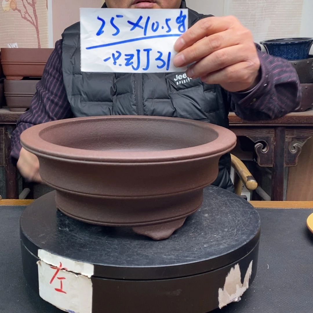 紫砂货号一只ZJJ31