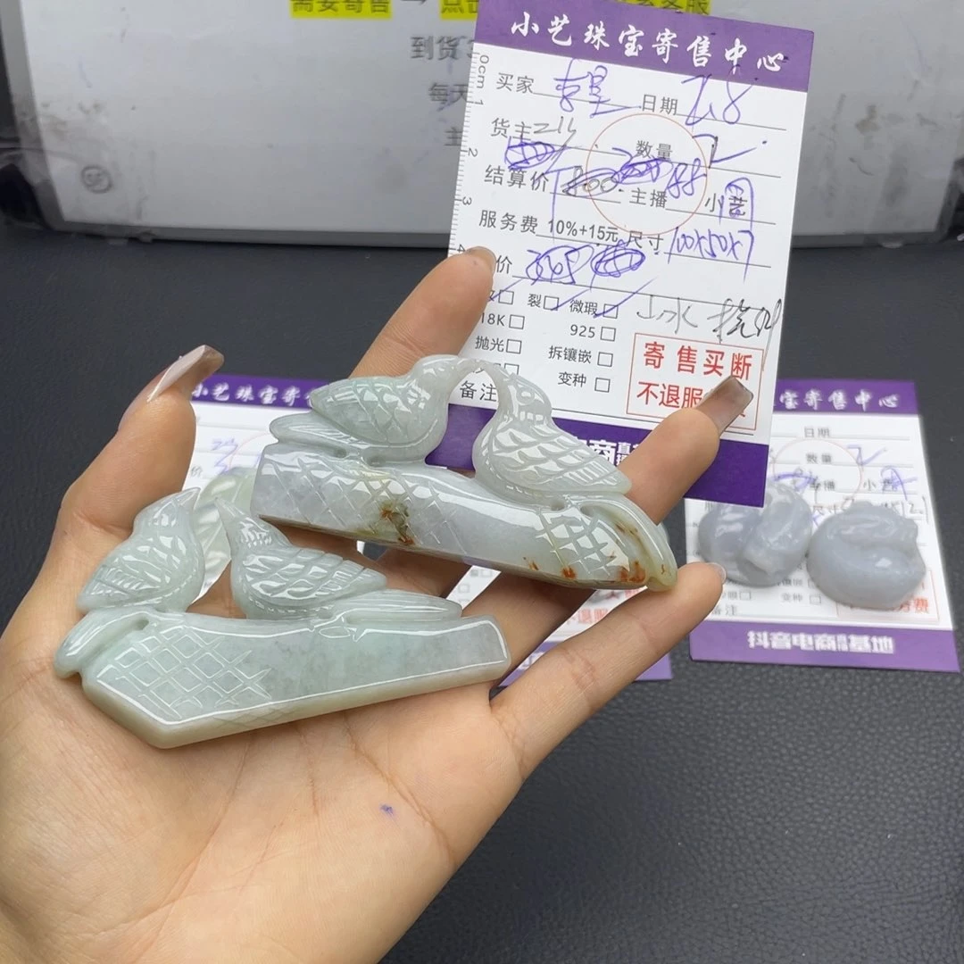 翡翠颈饰未镶嵌李*吊坠
