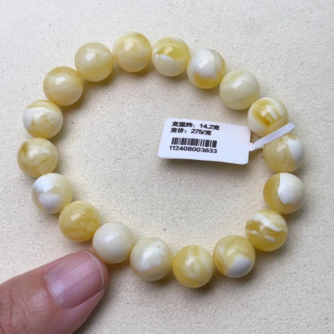 手链蜜蜡未镶嵌11圆珠瓷漆白花蜡
