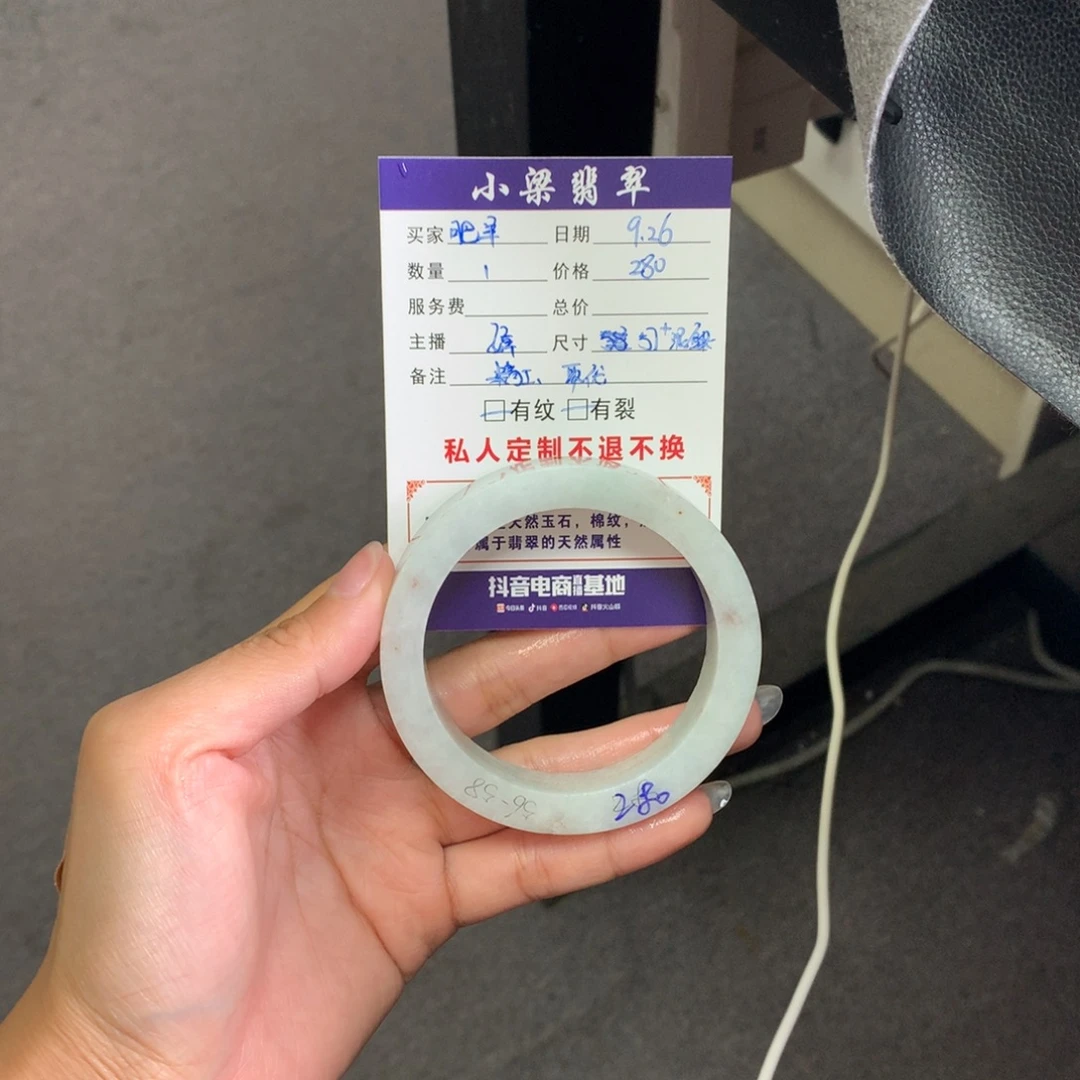 肥***˘定制翡翠未镶嵌手镯