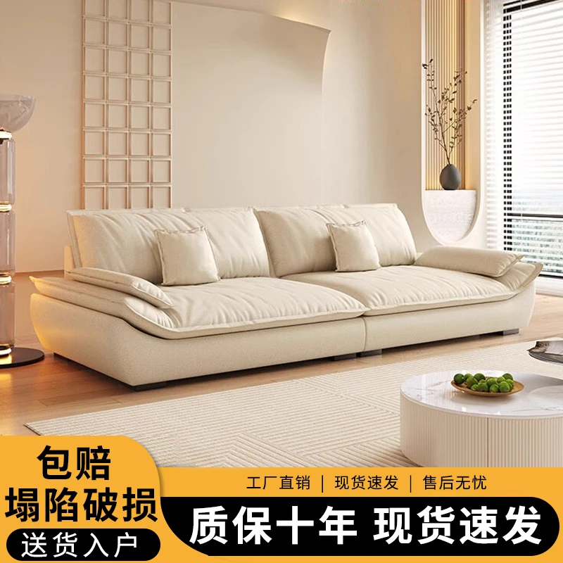 现代简约科技布艺帆船沙发轻奢高端绒布双人位三人位极简直排客厅