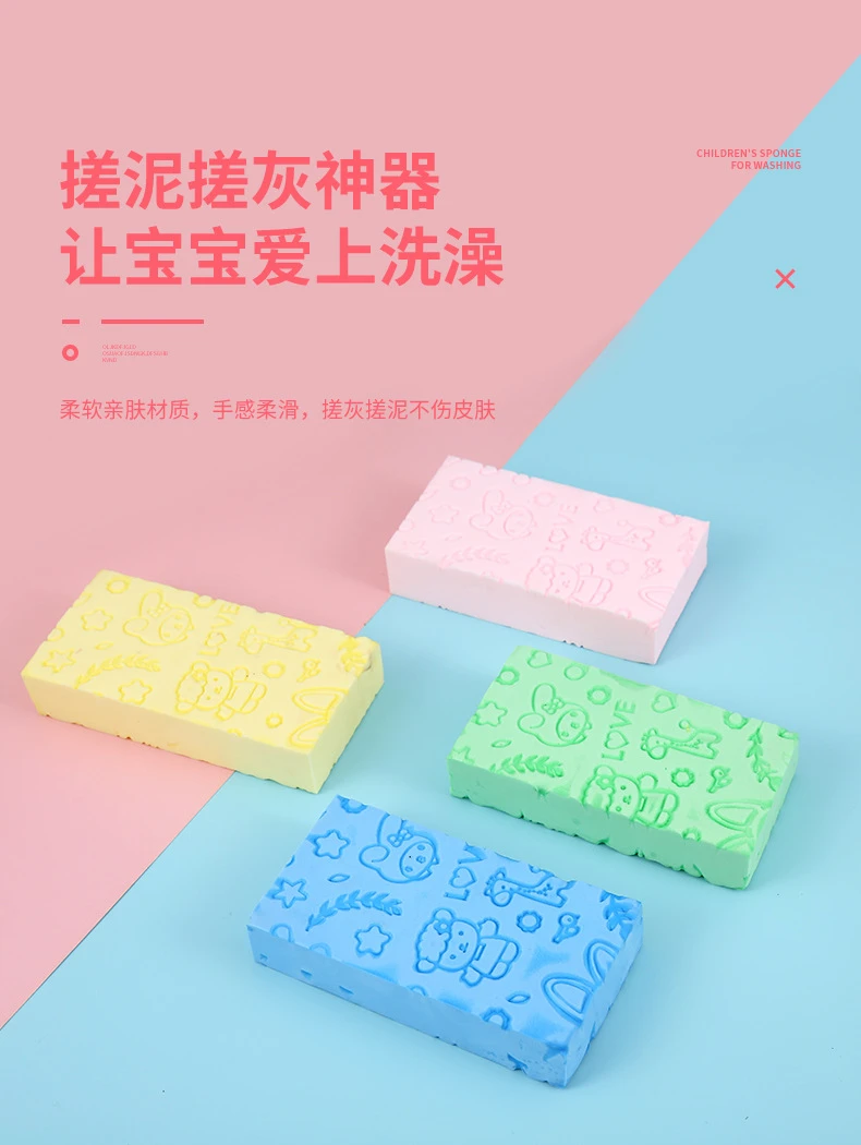 搓澡海绵质量好得很