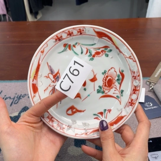 瓷片拉夫，灰色。。。。。。。。。。。。。。