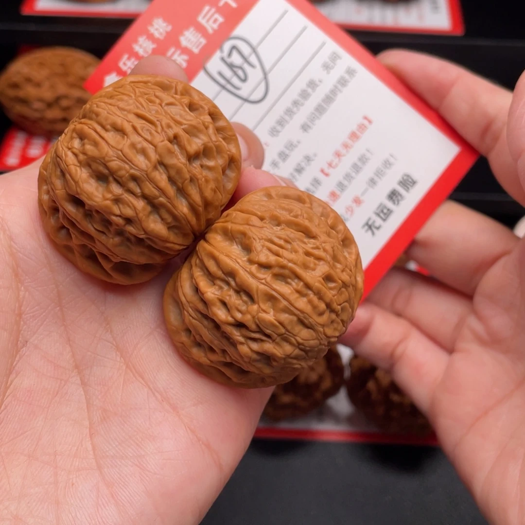 久***意把件文玩核桃铁锤41