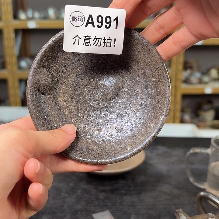 坭兴陶柴烧全手工原矿泥料杯