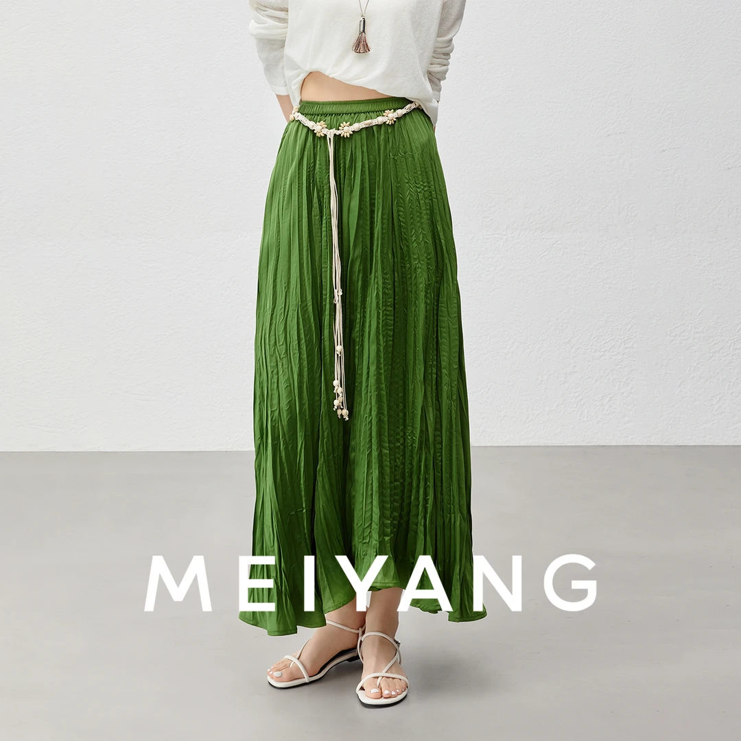 A美洋MEIYANG【商场同款】椰树半裙 压褶缎面半身中长伞裙-周五
