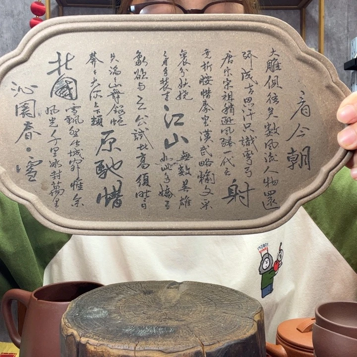 茶杯紫砂原矿紫砂杯