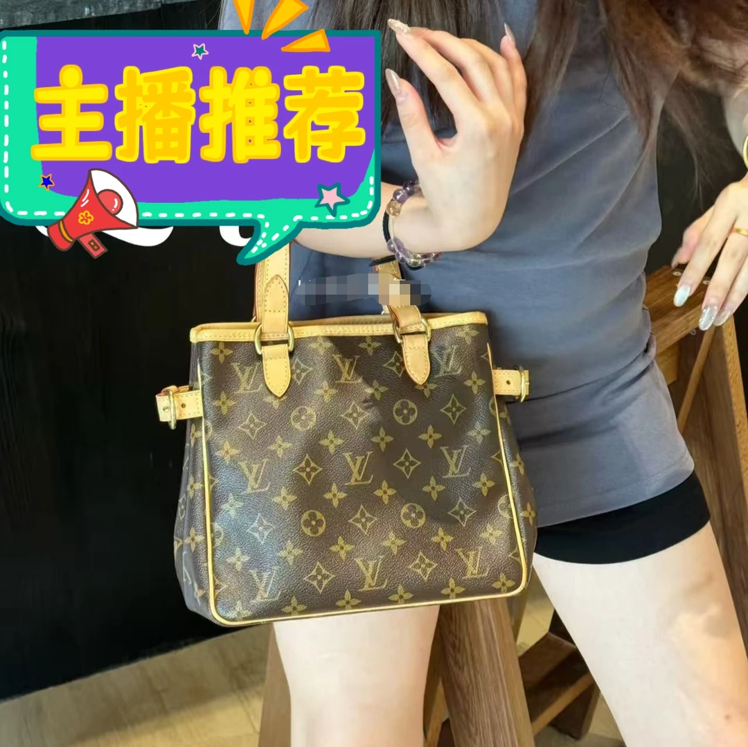 修复品LouisVuitton/路易威登经典老花小南瓜斜挎包/植鞣革换新