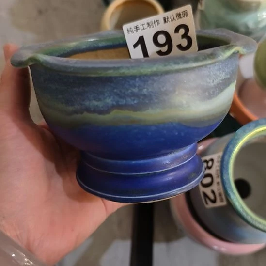 景德镇手工高温陶瓷：内10口高10