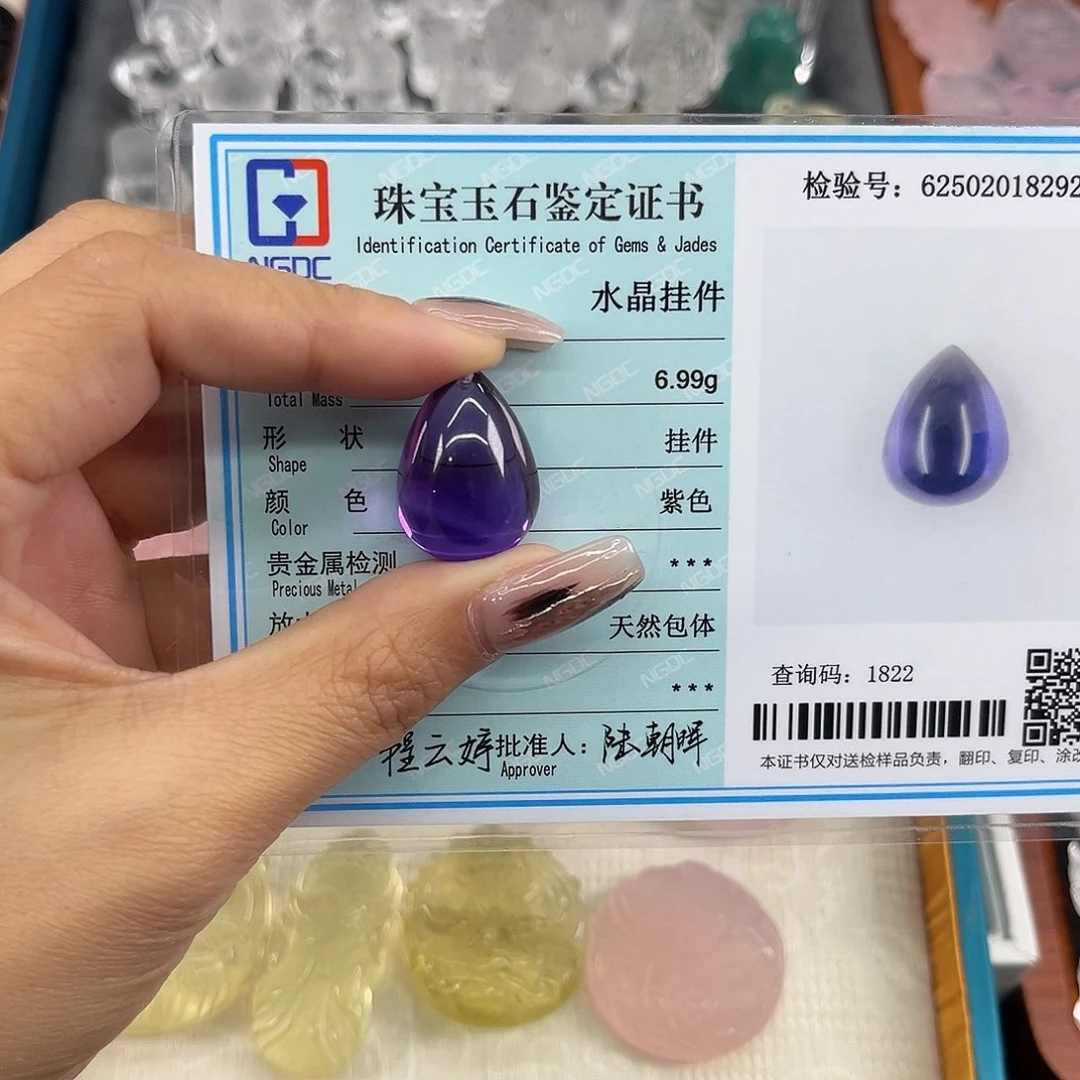 水晶珠宝半成品未镶嵌小*莉76