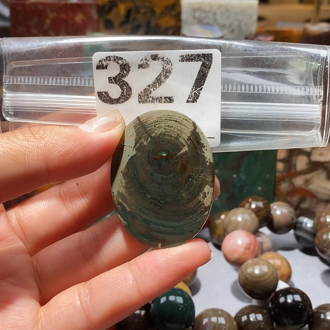 硅化玉未镶嵌天然北票硅化玉吊坠