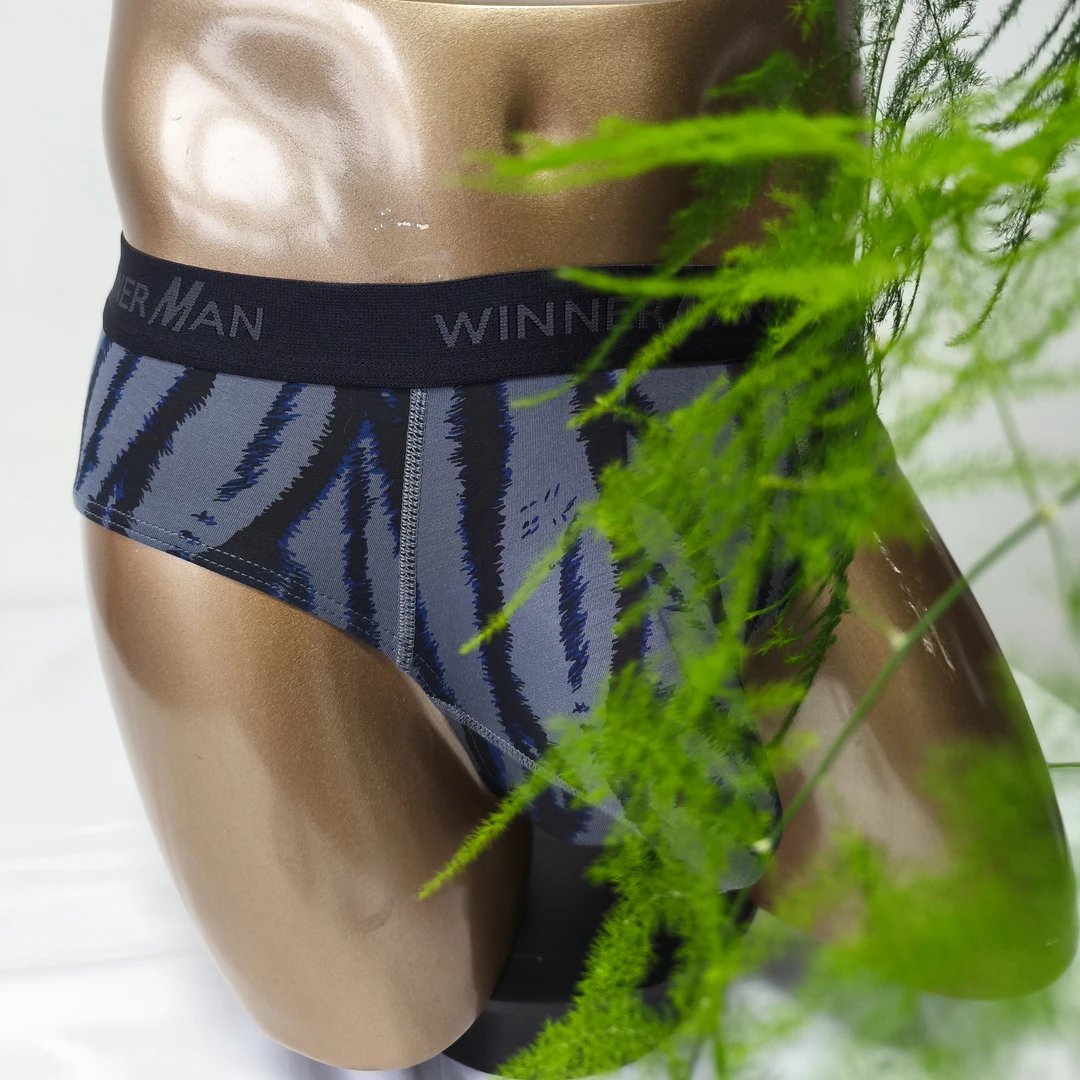 威尔美一室一厅双囊袋舒适透气时尚男士平角内裤