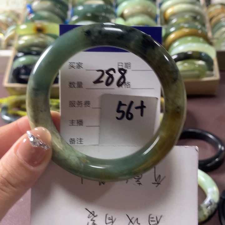 蛇纹石玉未镶嵌手镯288