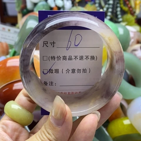 未镶嵌手镯石英质玉