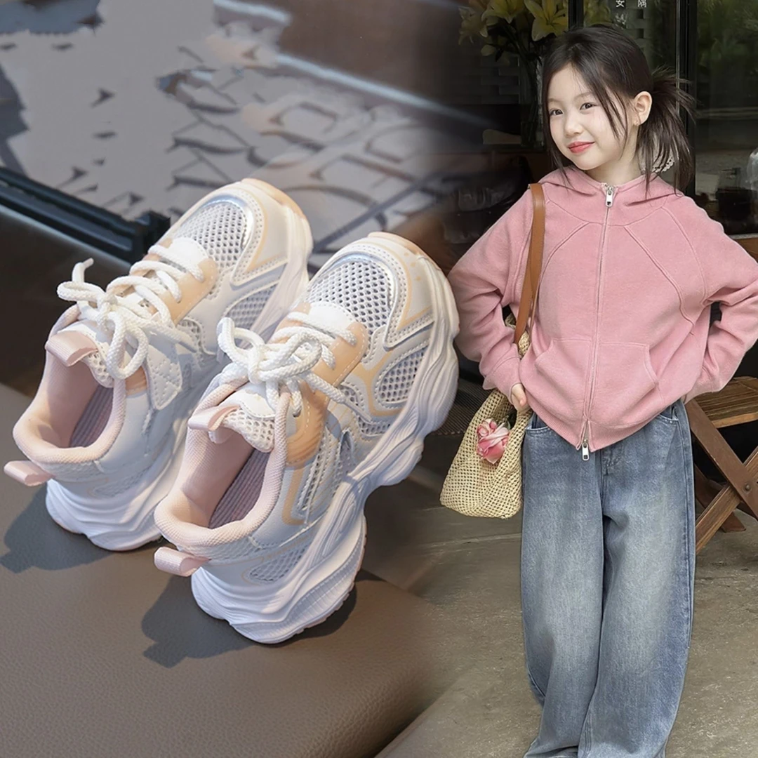 男童运动鞋2025夏季新款儿童鞋子女童老爹鞋中大童网面透气跑步鞋