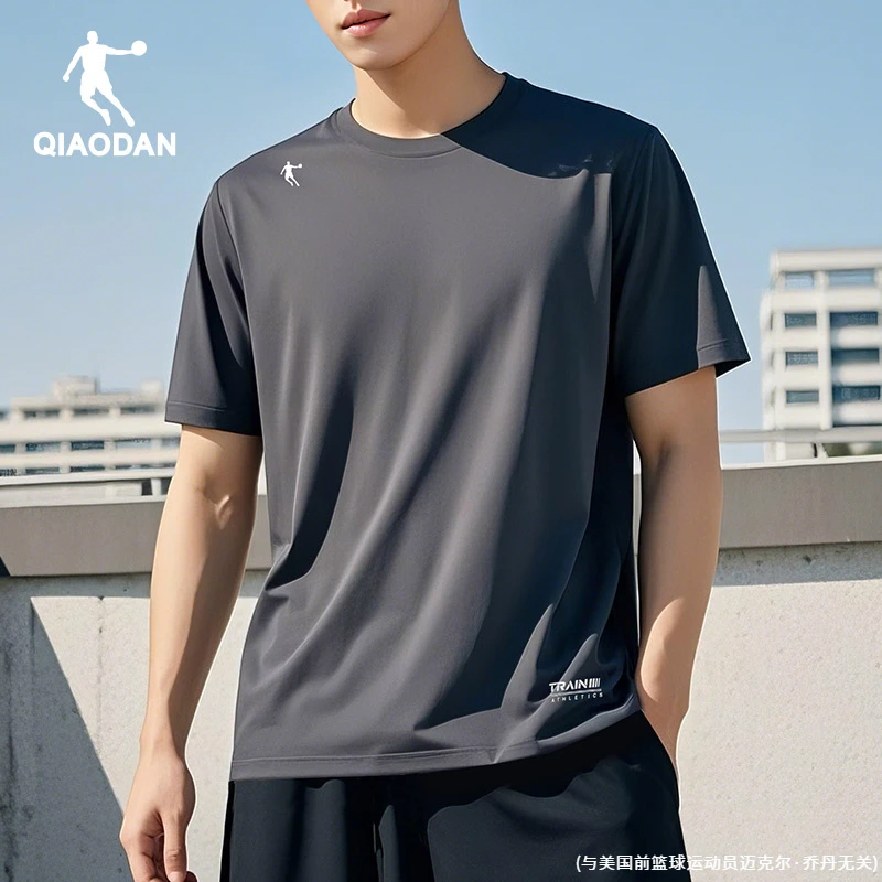 乔丹冰丝短袖t恤男2025夏季新款官方旗舰圆领运动服上衣健身跑步