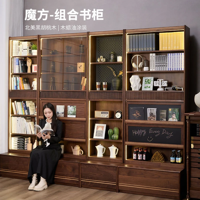 林氐家具【新款推荐】北美黑胡桃木书柜储物柜整墙客厅组合柜玻璃展