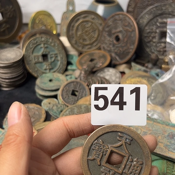 乾***上铜复古文创工艺品