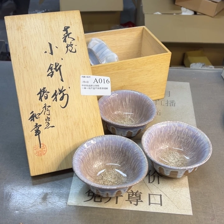 碗碗碗碗碗碗碗碗碗碗