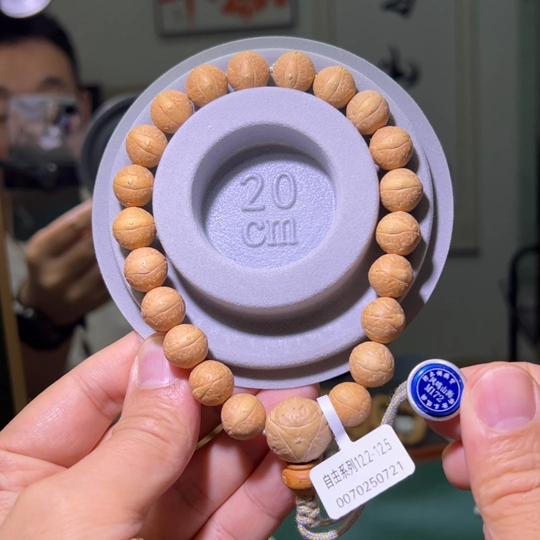 凤眼菩提吊坠25新籽、自由