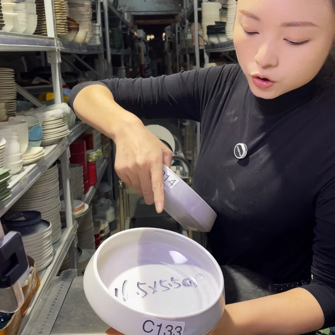 瓷片133                  2个