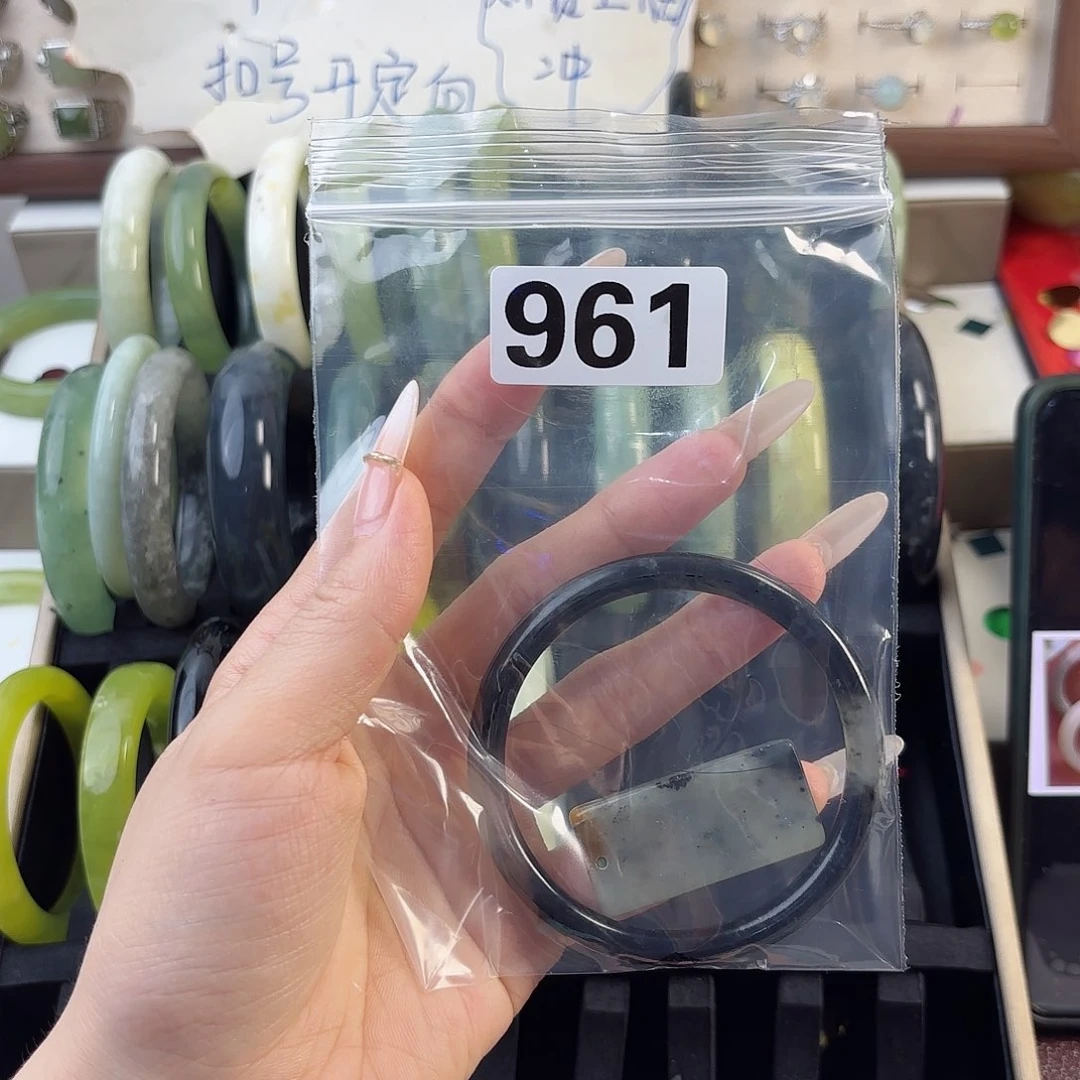蛇纹石玉未镶嵌手镯夏*