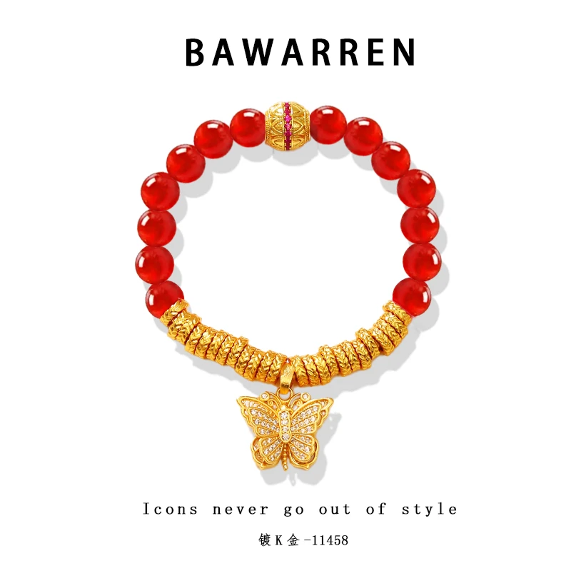 Bawarren 镀K金 美❤ 11458-【蝴蝶盘缠】气质轻奢手链